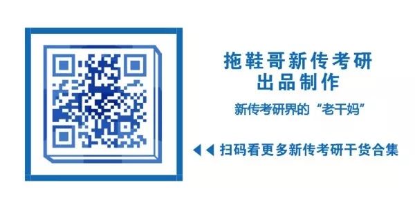 新闻娱乐化的特点_新闻娱乐化特点是什么_新闻娱乐化特点包括