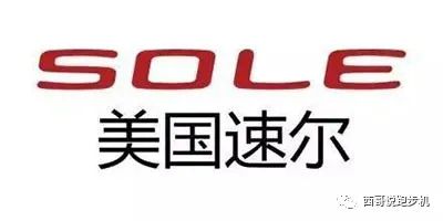 跑步机什么牌子质量好_口碑好的跑步机_牌子跑步质量机好不好用