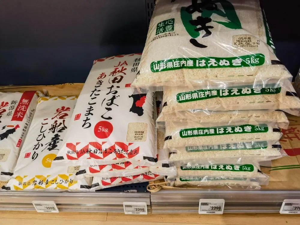 新闻近期国内事件_新闻近期国内重大事件有哪些_近期国内新闻