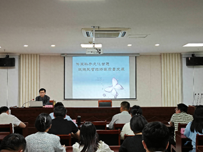 关于征集企业文化典型案例的通知_典型案例征集活动的通知_征集典型案例的通知