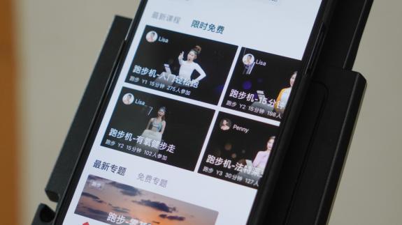 反重力跑台进口_国内反重力跑步机_0重力跑步机