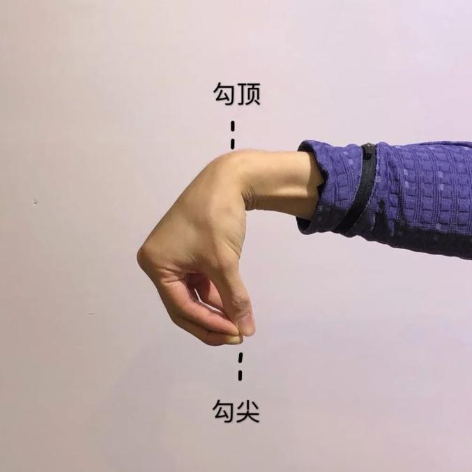 武术基本功练习方法_武术基本功训练视频教程_武术基本功练功方法