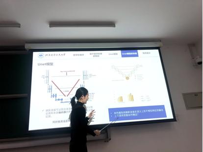 综合训练器锻炼视频教程_北京综合训练器_综合训练器训练教程