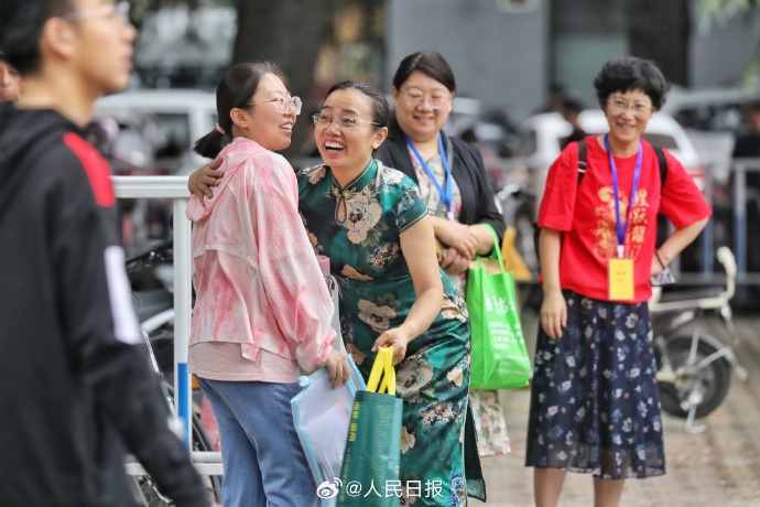 开yun官网入口登录APP下载 2024年有哪些大事?新闻日历来了|2024