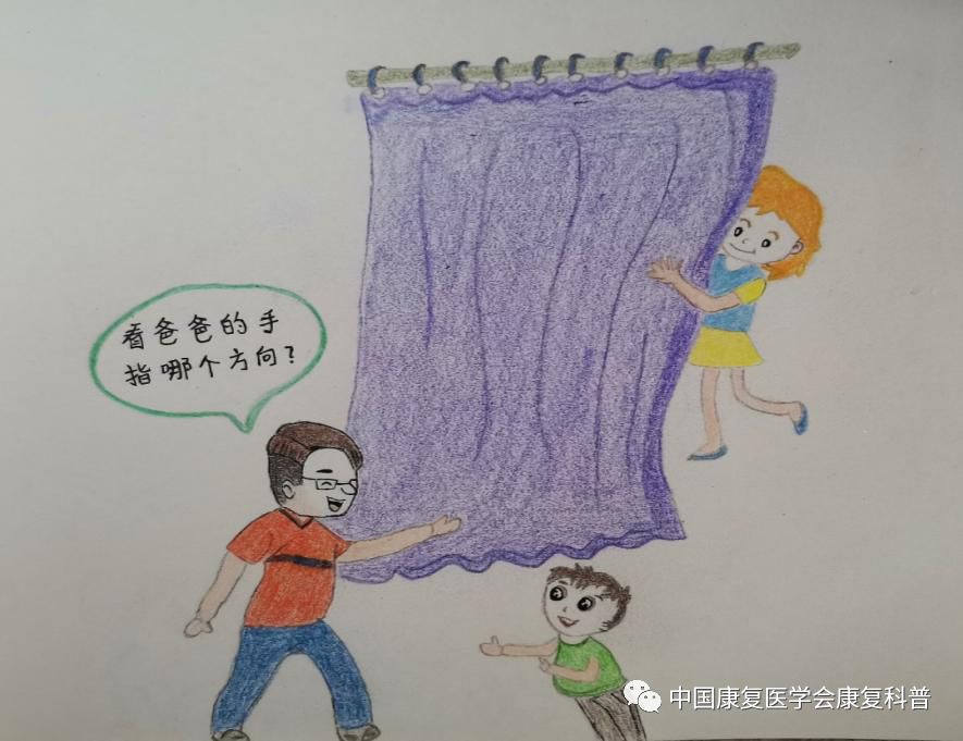 躲猫猫的游戏规则是_躲猫猫游戏规则_躲猫猫的游戏规则和说明玩法