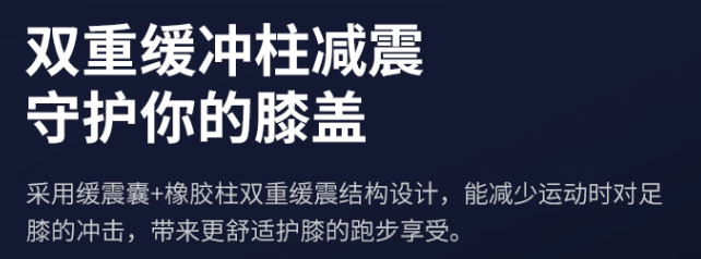 牌子减震跑步机好用吗知乎_减震跑步机排行_跑步机 减震什么牌子好
