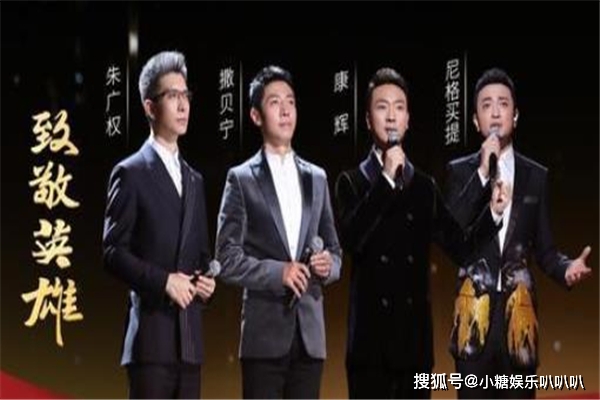 开元棋盘财神捕鱼官网版下载2023 央视四大“名嘴”罕见合体，自爆青春旧照，朱广权长发飘飘如校草