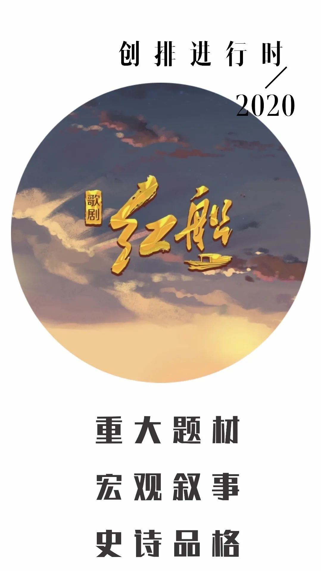 开元棋app官方下载 钢琴伴奏谢克然 ：一个人的乐队