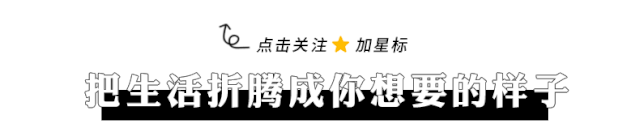 开元ky888棋牌官方版 我连内裤都被健身网红偷走了