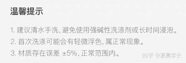 质量好的健身手套_健身手套什么材质好_手套材质健身好不好
