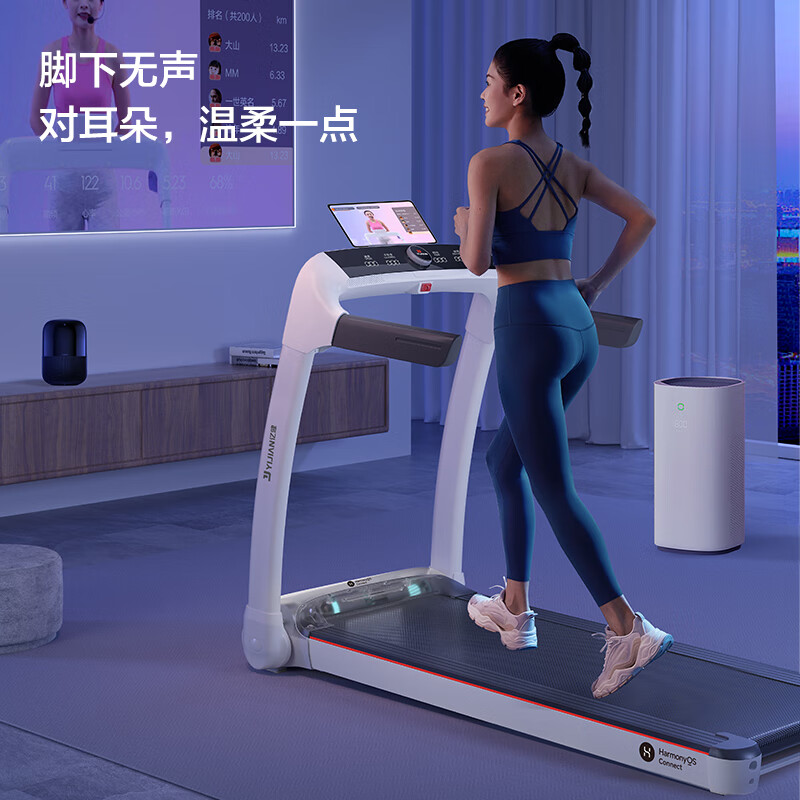 家庭用跑步机什么牌子好_跑步机家用哪个牌子_牌子跑步机家庭好用吗知乎