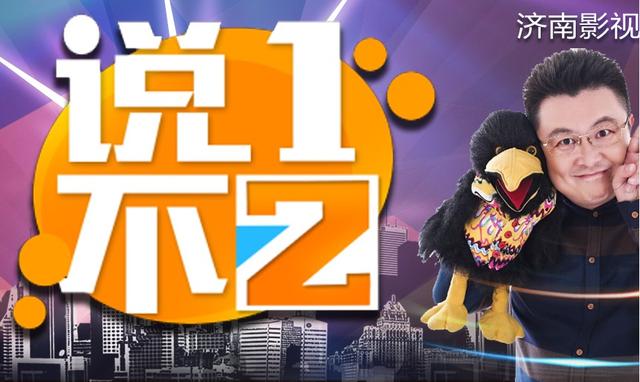 河南电视台新闻频道主持人_新闻频道河南主持人名单_河南新闻频道主持人