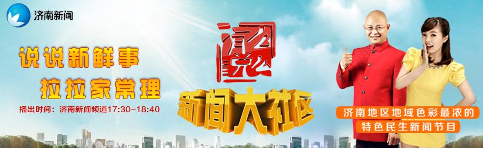 河南新闻频道主持人_河南电视台新闻频道主持人_新闻频道河南主持人名单