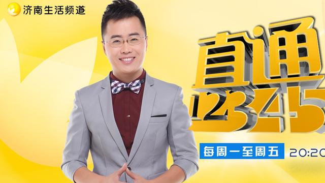 新闻频道河南主持人名单_河南新闻频道主持人_河南电视台新闻频道主持人