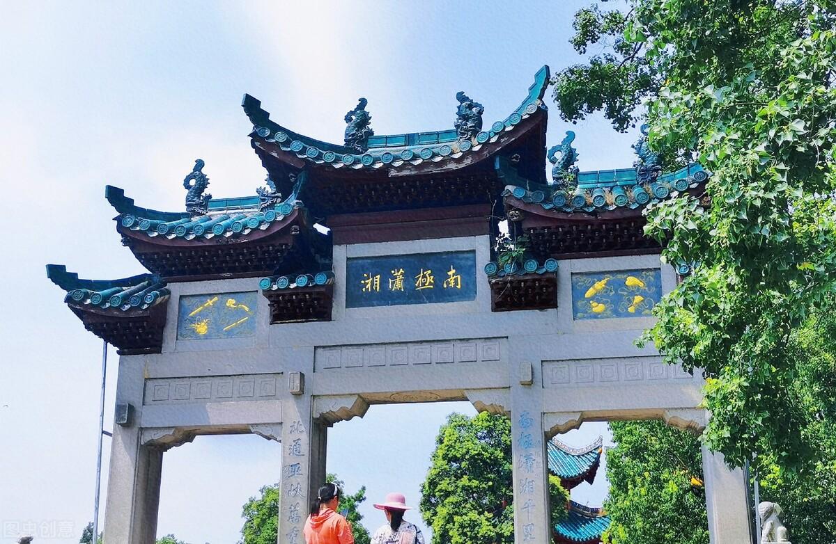 岳阳楼记记原文及翻译_《岳阳楼记》一文练习 答案_岳阳楼记文言文阅读题及答案
