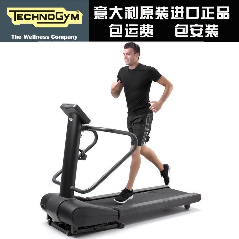 家用跑步机品牌质量排名_家用跑步机什么牌好知乎_家用跑步机那个品牌好