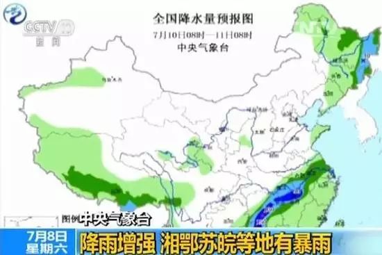 滚动新闻app_中新网娱乐滚动新闻_滚动新闻新浪网