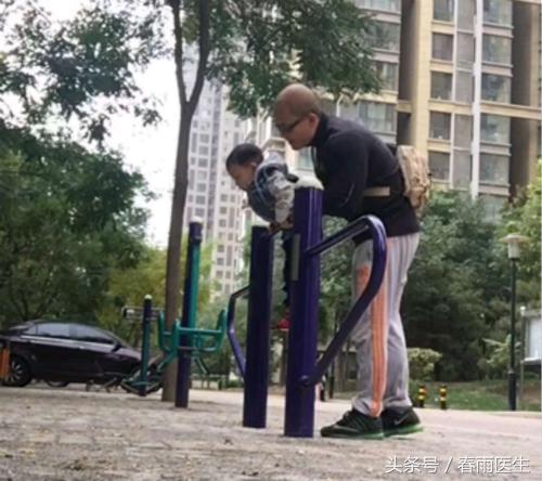 开元棋官方正版下载 小区、公园里这几种常见的健身器械，真的有锻炼身体作用吗？