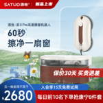 视频器训练综合安装包下载_视频器训练综合安装教程_综合训练器安装视频