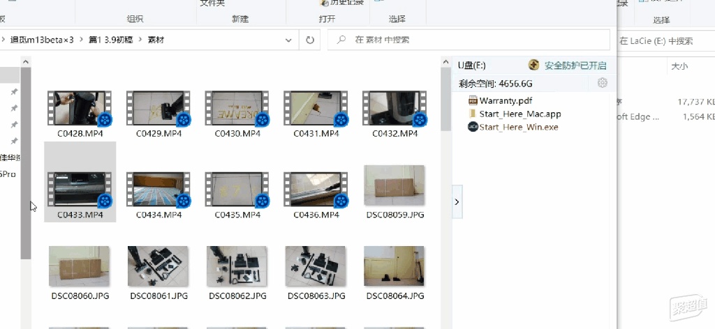 综合训练器安装视频_视频器训练综合安装包下载_视频器训练综合安装教程