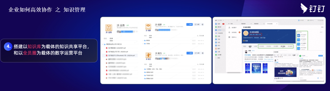 跨部门合作的好处_跨部门合作案例怎么写_跨部门合作的重要性