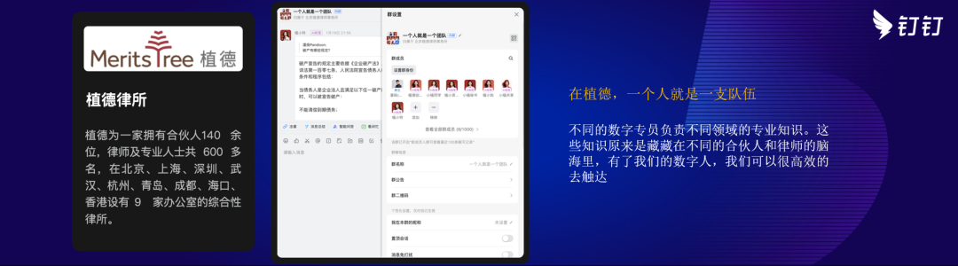 跨部门合作的重要性_跨部门合作的好处_跨部门合作案例怎么写