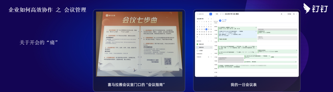 跨部门合作的好处_跨部门合作的重要性_跨部门合作案例怎么写