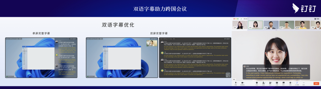 跨部门合作的好处_跨部门合作案例怎么写_跨部门合作的重要性