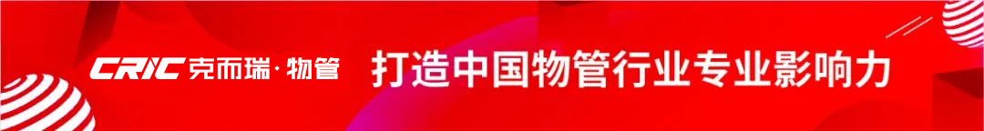 跨部门合作的重要性_跨部门合作的好处_跨部门合作案例怎么写