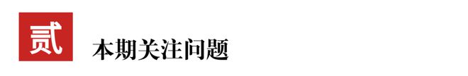 构成表见代理的主观要件是_主观要件是什么_主观构成要件的定义