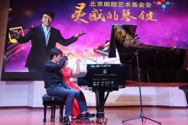 钢琴家朗朗 练习_朗朗钢琴演奏家_钢琴演奏家郎朗的演奏视频