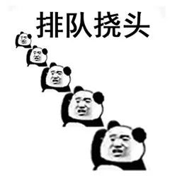 开元棋官方正版下载 安德玛的梦想：成为耐克
