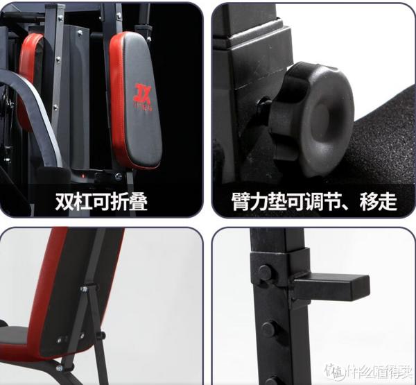 综合训练器材的视频教学_二手综合训练器_综合训练器组装视频