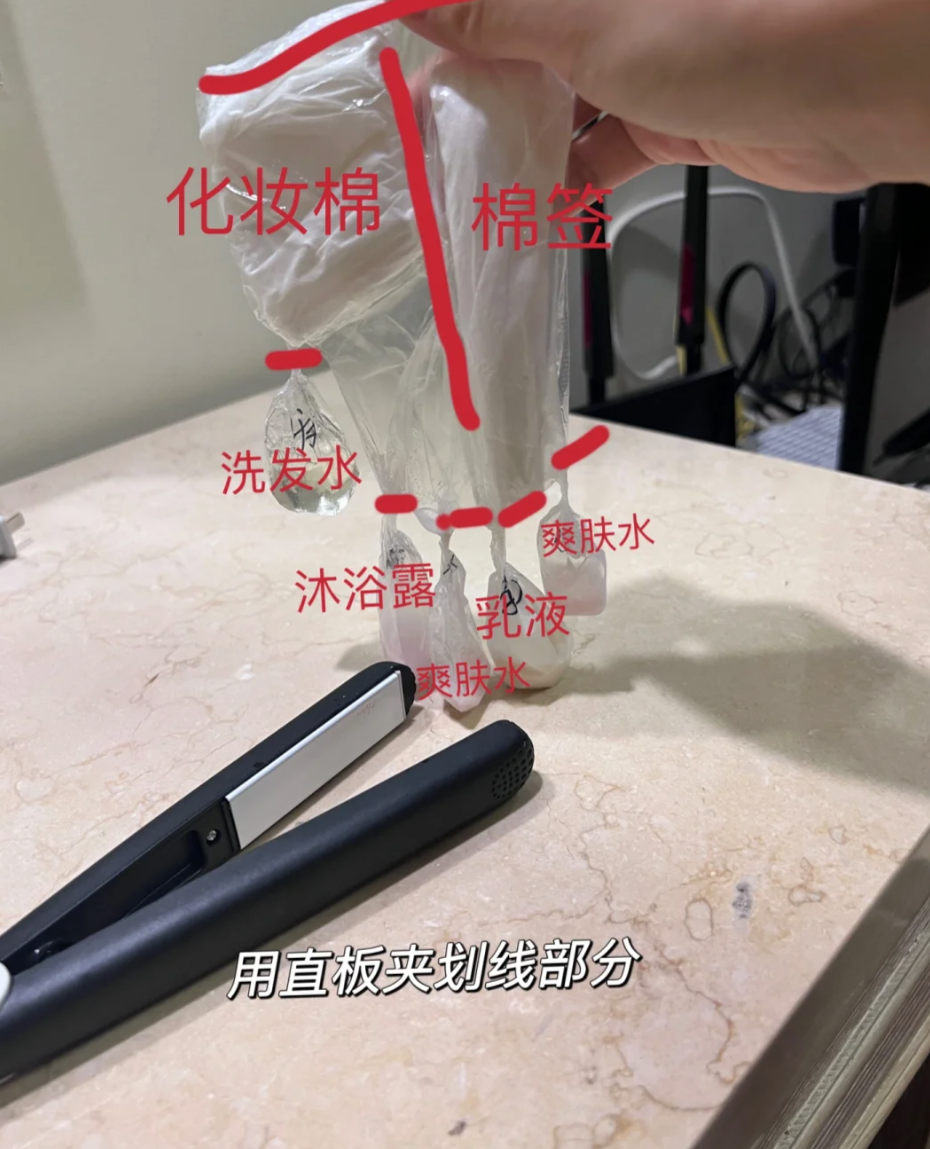 手套味道健身有效果吗_健身手套有味道_健身手套发臭