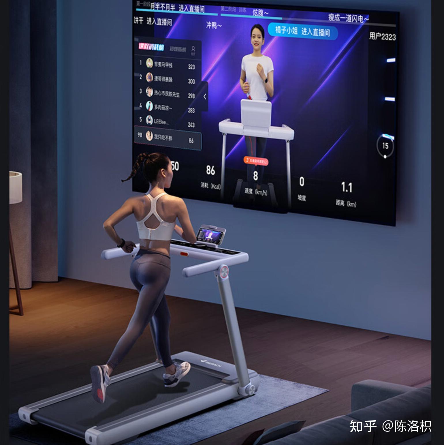 牌子跑步机好适合家用_跑步机 什么牌子好_跑步机好的牌子