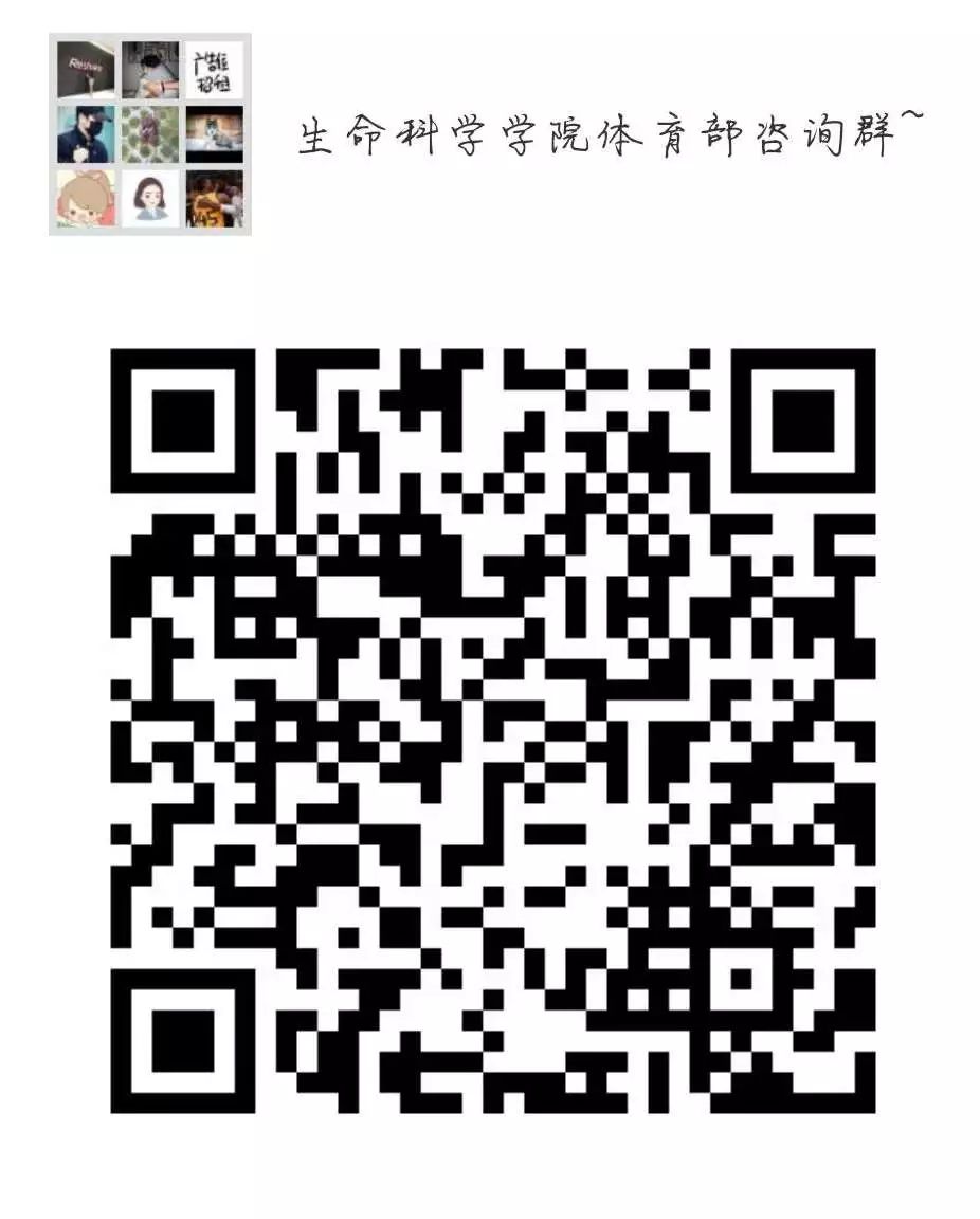 大学校运会通讯稿100字_大学学生会通讯稿_大学生校运会通讯稿