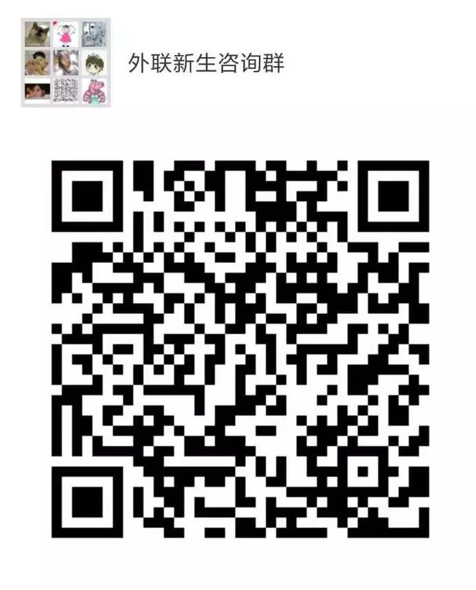 大学校运会通讯稿100字_大学生校运会通讯稿_大学学生会通讯稿