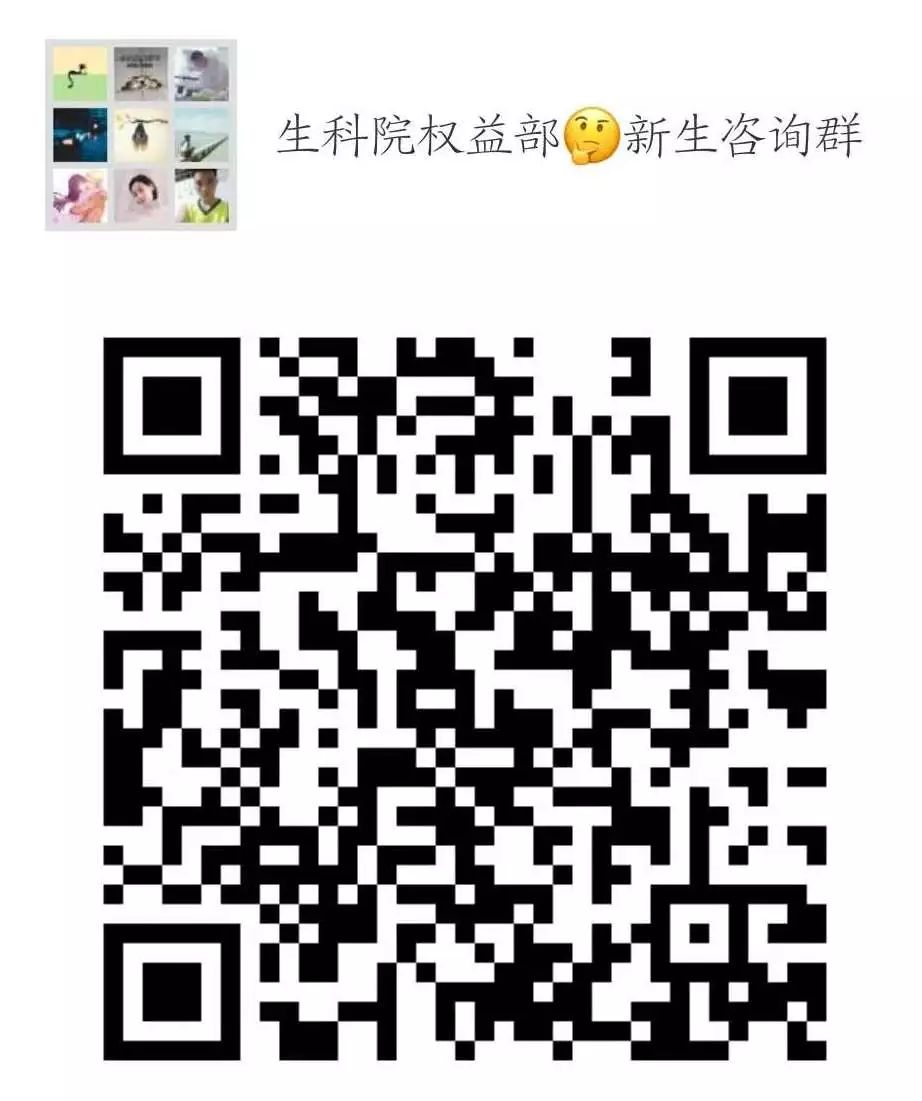 大学校运会通讯稿100字_大学学生会通讯稿_大学生校运会通讯稿