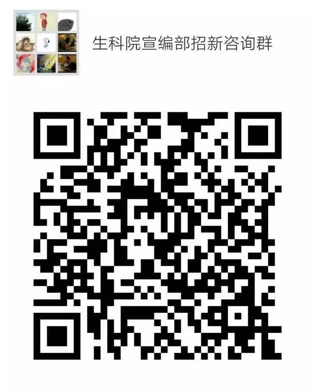 大学学生会通讯稿_大学生校运会通讯稿_大学校运会通讯稿100字