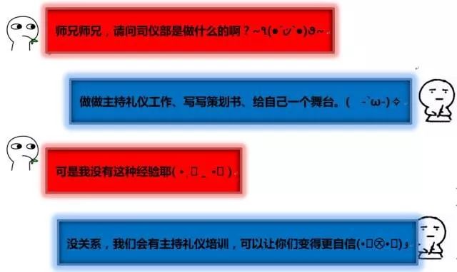 大学校运会通讯稿100字_大学学生会通讯稿_大学生校运会通讯稿