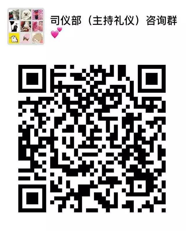 大学生校运会通讯稿_大学校运会通讯稿100字_大学学生会通讯稿