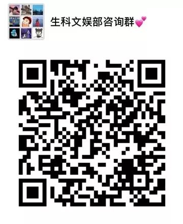 大学生校运会通讯稿_大学校运会通讯稿100字_大学学生会通讯稿