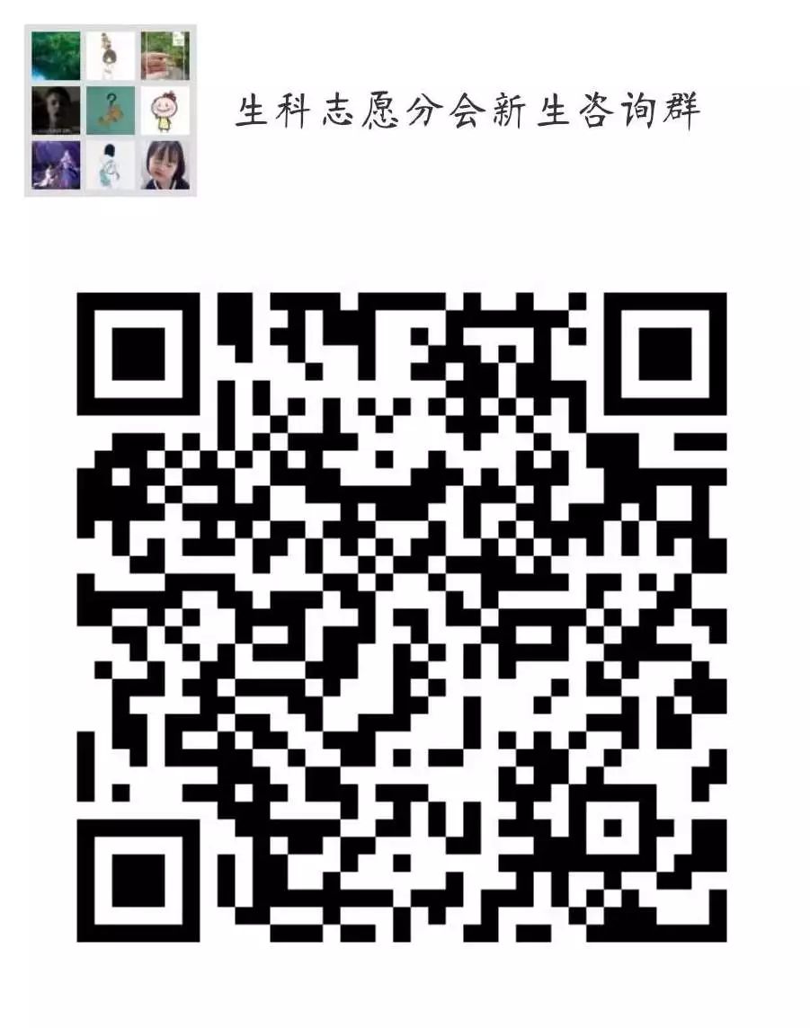 大学生校运会通讯稿_大学校运会通讯稿100字_大学学生会通讯稿