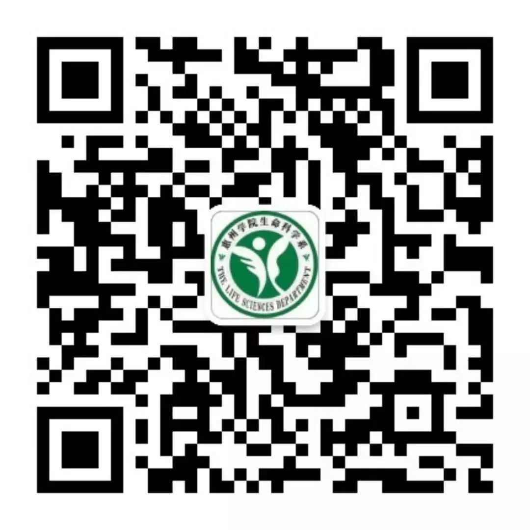 大学生校运会通讯稿_大学学生会通讯稿_大学校运会通讯稿100字