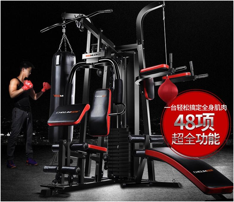 综合训练器训练教程_综合训练器使用_北京综合训练器