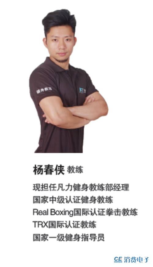 电动跑步机什么牌子好_牌子电动跑步机好用吗_电动跑步机哪个牌子好