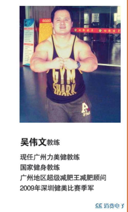 电动跑步机什么牌子好_电动跑步机哪个牌子好_牌子电动跑步机好用吗