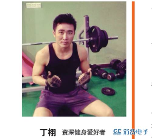 电动跑步机哪个牌子好_牌子电动跑步机好用吗_电动跑步机什么牌子好