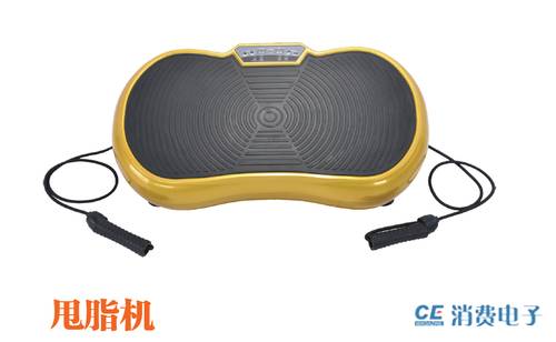 电动跑步机哪个牌子好_电动跑步机什么牌子好_牌子电动跑步机好用吗