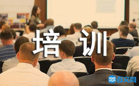 云开·全站APP登录入口 唱歌好听的简单技巧